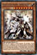 Black Luster Soldier - Sacred Soldier - TOCH-EN035 - Rare