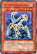 Ally of Justice Core Destroyer - TSHD-EN037 - Rare