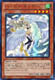 Harpie Dancer - VJMP-JP076 - Ultra Rare