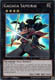 Gagaga Samurai - WSUP-EN027 - Super Rare