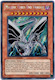 Malefic Cyber End Dragon - YMP1-EN004 - Secret Rare